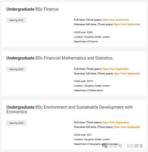 英国名校 | 伦敦政治经济学院(图10)