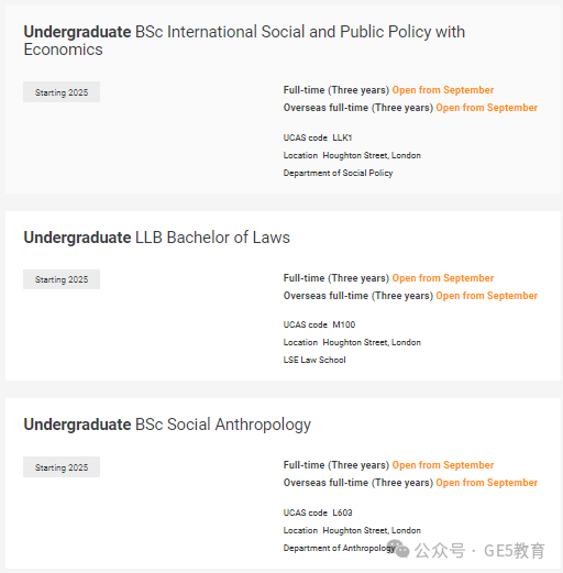 英国名校 | 伦敦政治经济学院(图17)