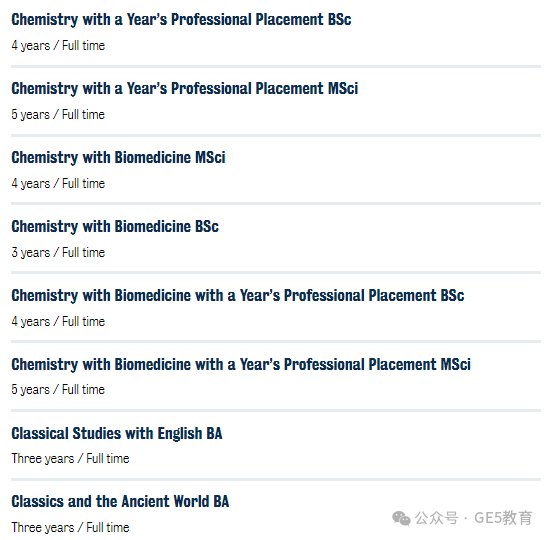 英国名校 | 伦敦国王学院(图21)