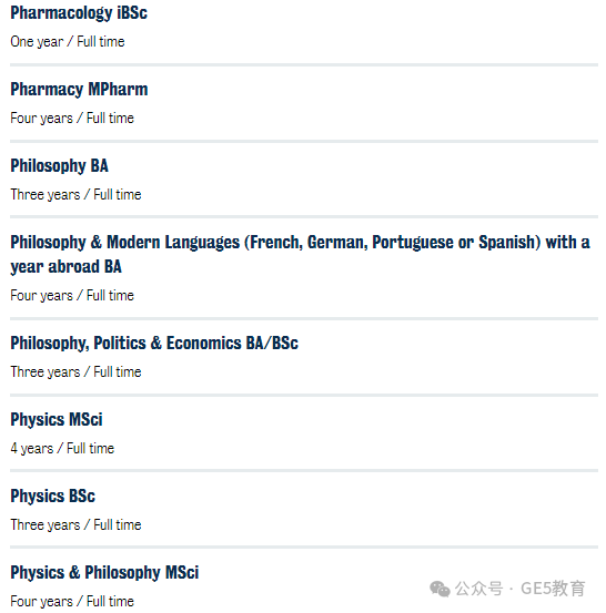 英国名校 | 伦敦国王学院(图34)