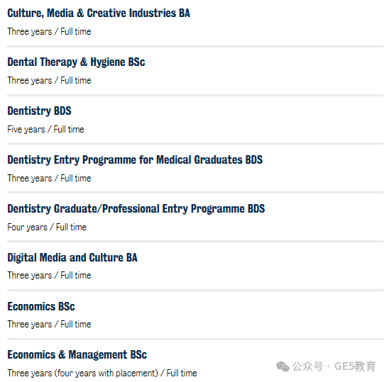 英国名校 | 伦敦国王学院(图23)