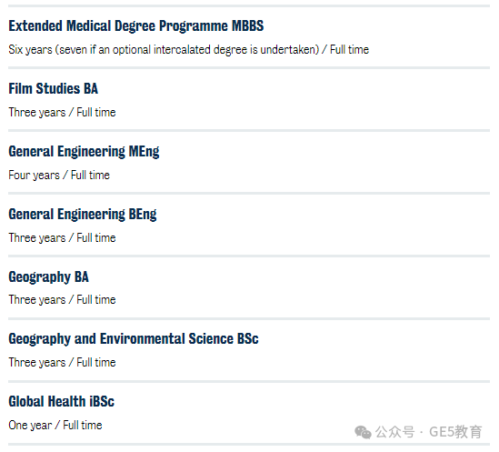 英国名校 | 伦敦国王学院(图26)