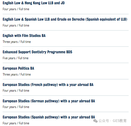 英国名校 | 伦敦国王学院(图25)