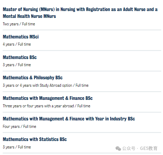 英国名校 | 伦敦国王学院(图30)