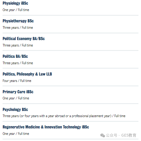 英国名校 | 伦敦国王学院(图36)