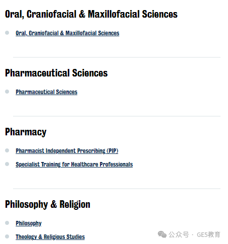 英国名校 | 伦敦国王学院(图45)