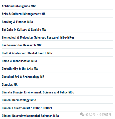 英国名校 | 伦敦国王学院(图49)