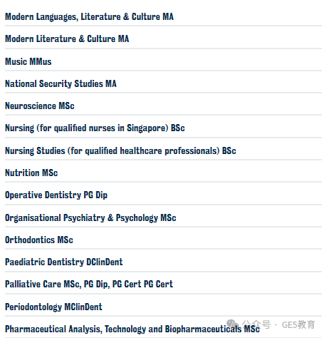 英国名校 | 伦敦国王学院(图59)