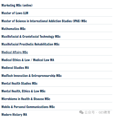 英国名校 | 伦敦国王学院(图58)