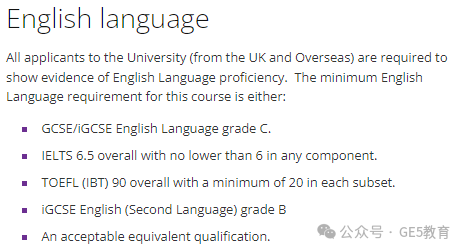 英国名校 | 曼彻斯特大学(图61)