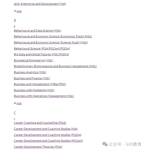 英国名校 | 华威大学(图26)