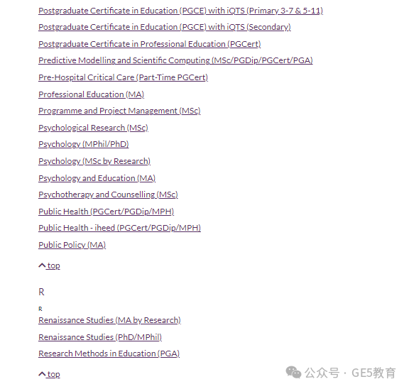 英国名校 | 华威大学(图36)