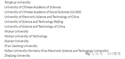 英国名校 | 华威大学(图50)