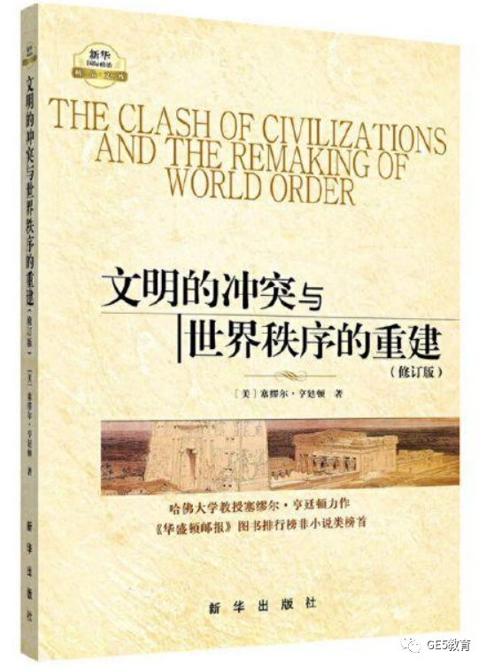 UCL本科案例：与我的申请“crush”修成正果！仅用四个月，如何逆袭斩获世界排名第9的G5名校录取？(图5)