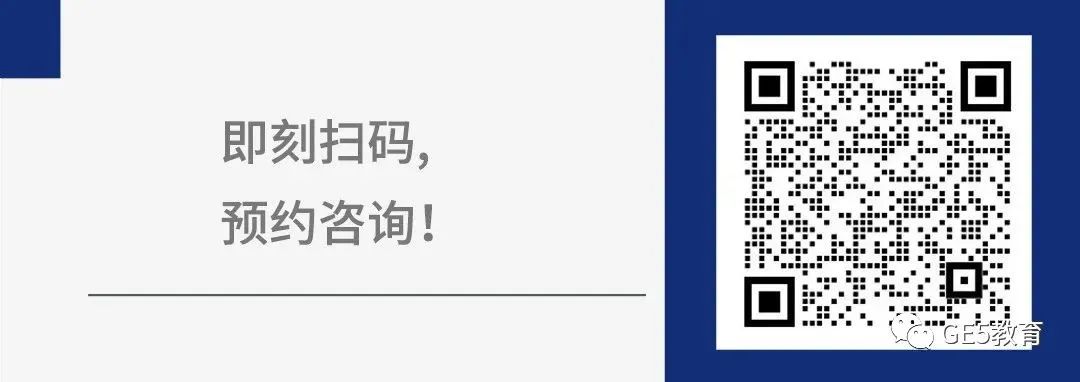 伦艺本科案例：没有高中成绩，从“差点没学上”到斩获伦艺offer？在GE5教育，一切皆有可能！  (图23)