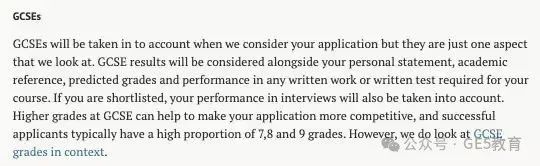 IG成绩不合格也会被拒？！盘点英国G5院校IGCSE成绩要求！同学们该如何准备？  (图3)