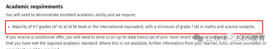 IG成绩不合格也会被拒？！盘点英国G5院校IGCSE成绩要求！同学们该如何准备？  (图7)