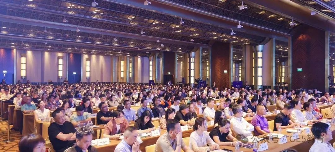 活动回顾 | GE5教育&高净值研究院成立《国际教育研究院》，共同助力高净值企业家子女的国际教育规划，直通世界名校！(图4)
