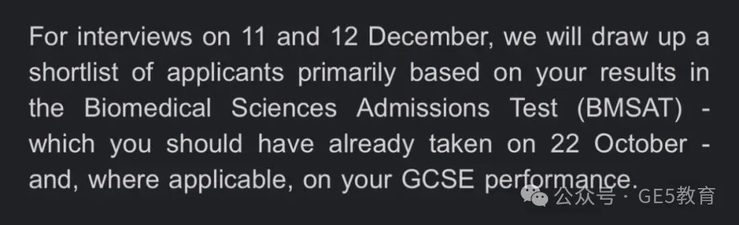 牛津面邀更看重GCSE？附：CIE考纲最新变动&新学科备考指南！(图2)