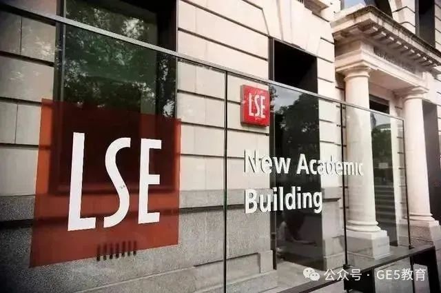 LSE 25Fall首封拒信曝光！LSE热门专业申请要求有何改变？(图8)