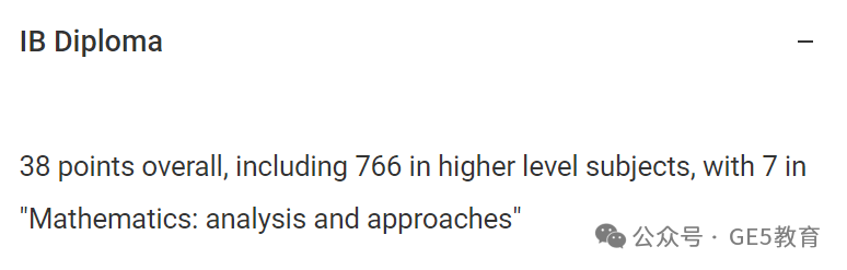 LSE 25Fall首封拒信曝光！LSE热门专业申请要求有何改变？(图23)