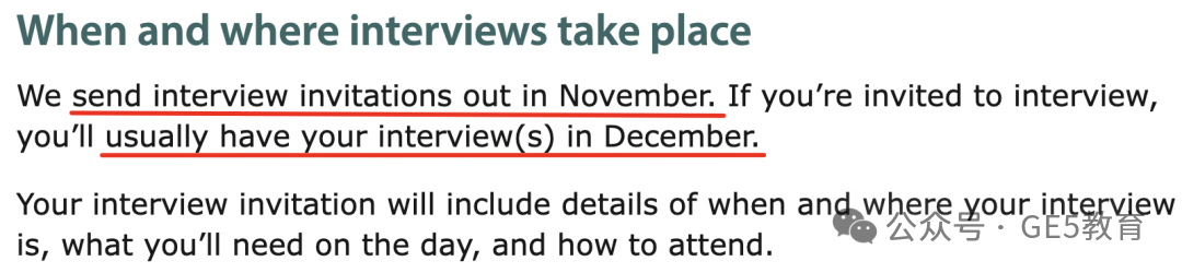 剑桥各学院面试倒计时：从11月底开始，如何把握冲刺关键期？(图4)