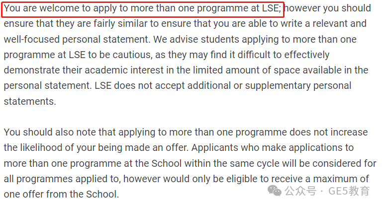 英国大学能否同时申请多个本科专业？来看看G5+“王爱曼华”是怎么回复的~(图8)