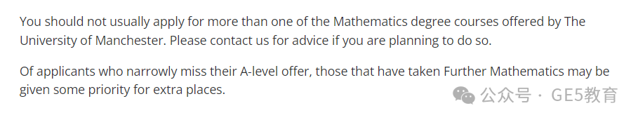 英国大学能否同时申请多个本科专业？来看看G5+“王爱曼华”是怎么回复的~(图14)