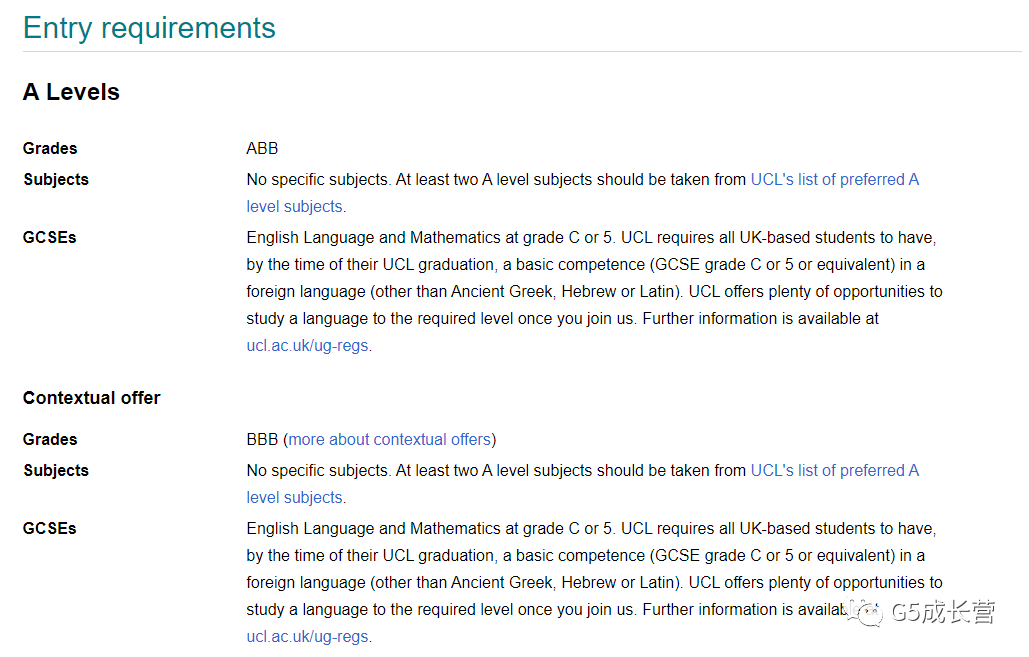今年拿到UCL offer的学生，都有着怎样的ALevel成绩？(图5)
