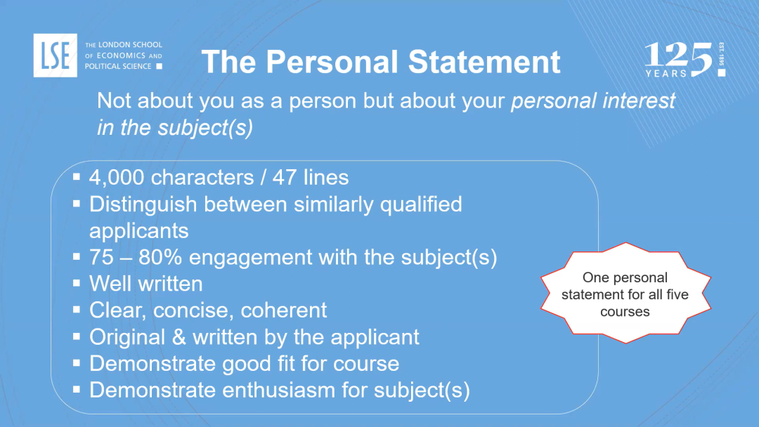 伦敦政经究竟在寻找什么样的学生？火速围观今年LSE给出的申请指南！(图12)