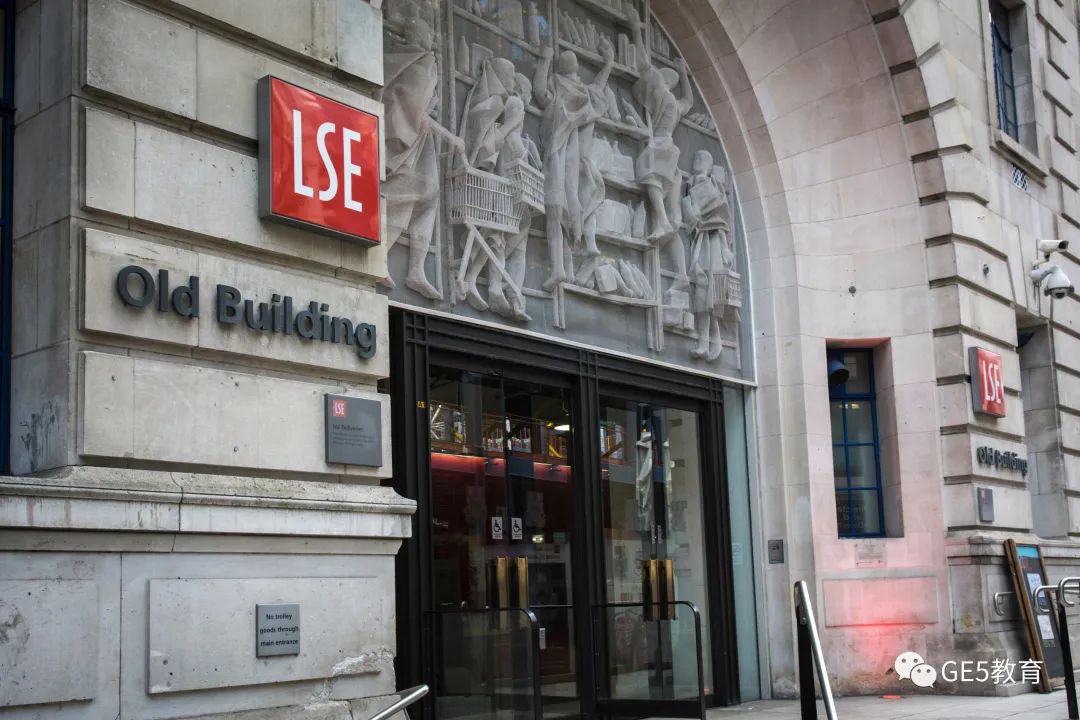 盘点英国就业前景最好的五大商科院校，LSE位居第一！(图1)