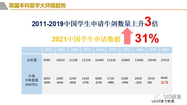 热播剧《小敏家》引争议：“哈耶普斯”有钱随便挑？信了，你就毁了！(图3)