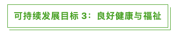 2022泰晤士世界大学影响力排名公布！牛津大学连续6年登榜首（世界大学排名）！(图10)