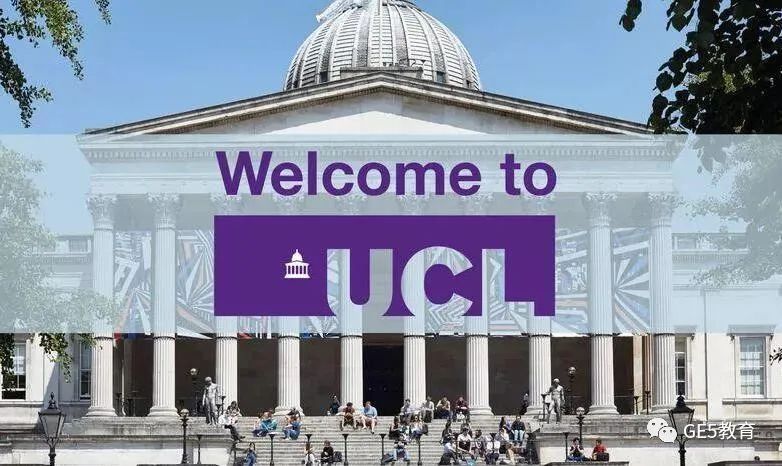 申请中备受中国学生青睐的UCL，毕业生就业前景如何？(图1)