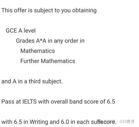 牛剑放榜后，G5其他三校&王爱曼华Offer情况如何？Con要求有何变化？(图15)