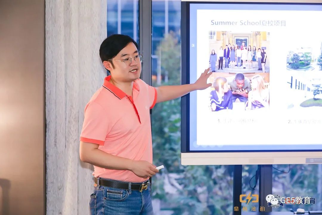GE5教育【如何提升孩子的全球竞争力】线下活动精彩回顾！创始人曹博士直击国际教育及留学规划痛点，现场反响热烈！(图6)