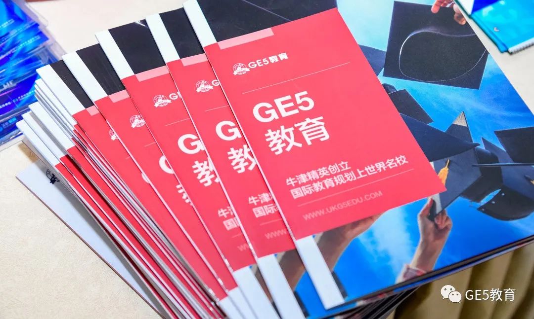 活动回顾 | 祝贺！GE5教育荣获第六届蓝鲸教育大会“2022国际教育卓越奖”！(图12)