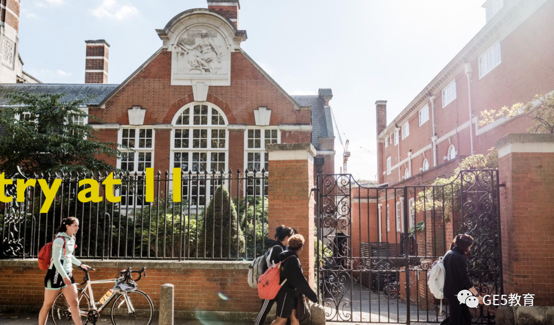 英国私校学生申请牛剑是否更有优势? 哪些私校获得最多牛剑offer？(图17)