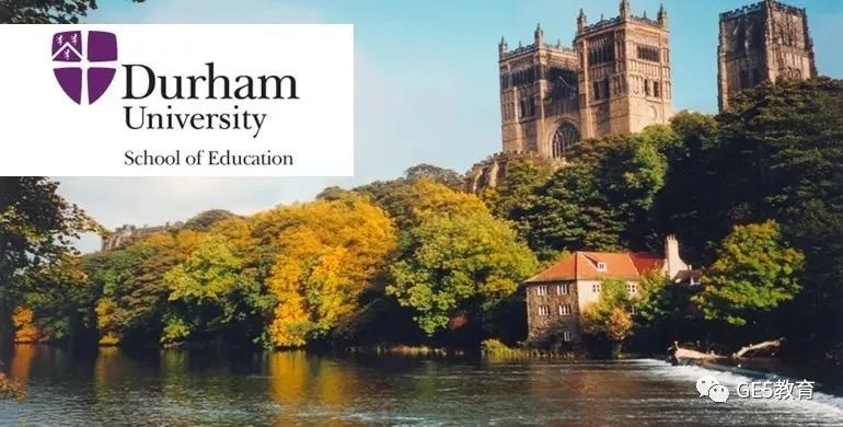 喜报！祝贺GE5教育梁同学成功斩获杜伦大学教育专业录取OFFER！(图5)