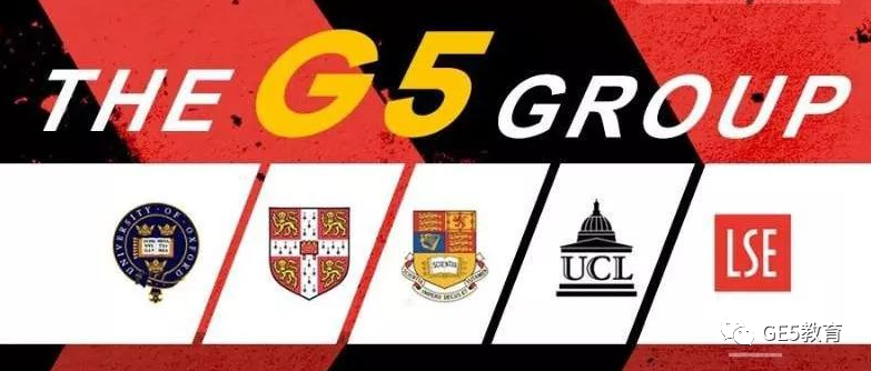 每年有多少中国学生进入英国G5名校？什么背景的学生才能拿到英国G5本科offer？(图1)