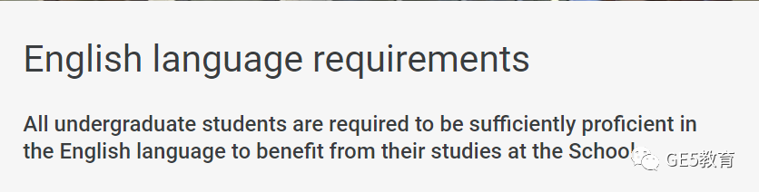 每年有多少中国学生进入英国G5名校？什么背景的学生才能拿到英国G5本科offer？(图17)