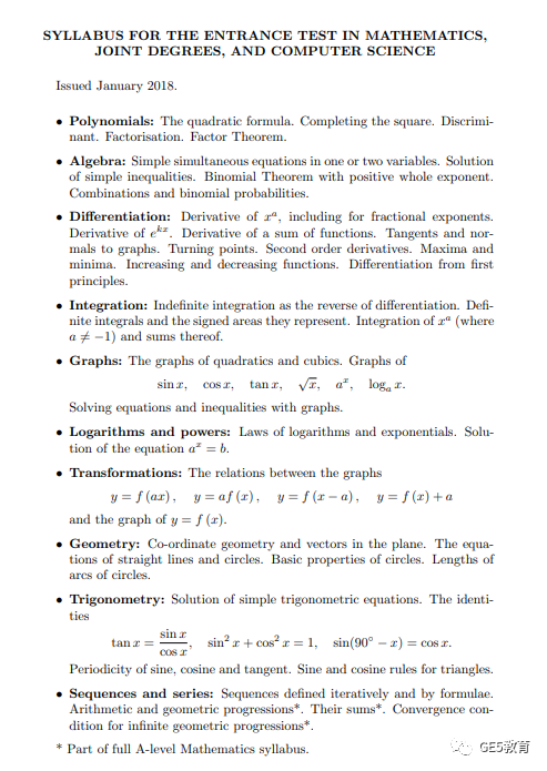 同为英国大学数学入学考试，STEP/MAT/TMUA有什么区别？该如何选择？(图7)