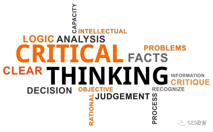 欧美教育的核心能力——Critical Thinking批判性思维/批判性阅读写作，究竟是什么？该如何提升？(图3)