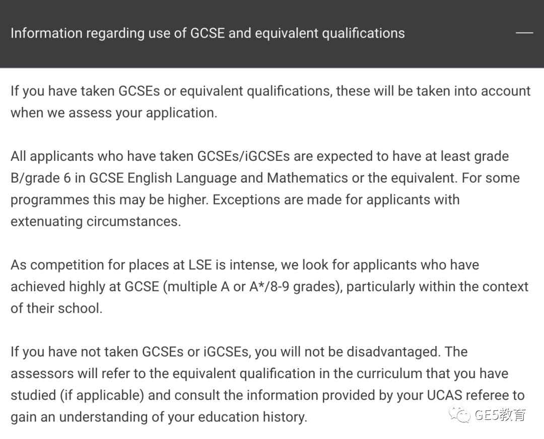 申请英国G5，GCSE成绩真的重要吗？G5官方回答来了！(图20)