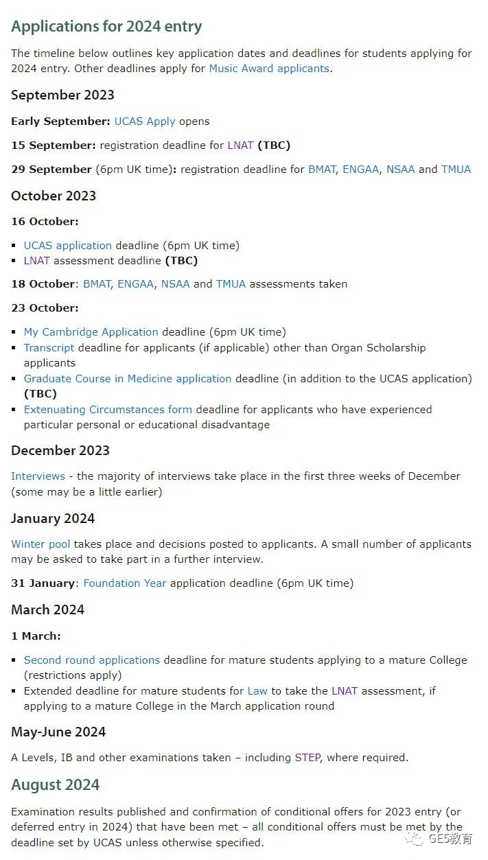 重磅！剑桥大学公布2023本科最新招生数据，最受中国学生欢迎的专业竟是它!(图18)