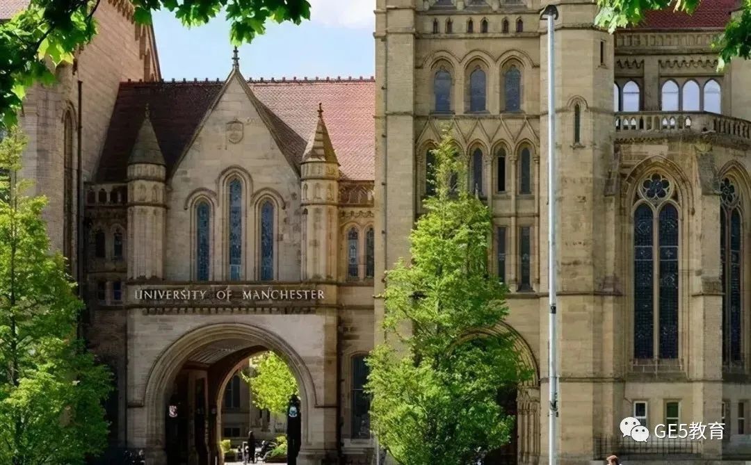 喜报！祝贺GE5教育郑同学成功斩获曼彻斯特大学生物化学专业本科录取OFFER！(图5)