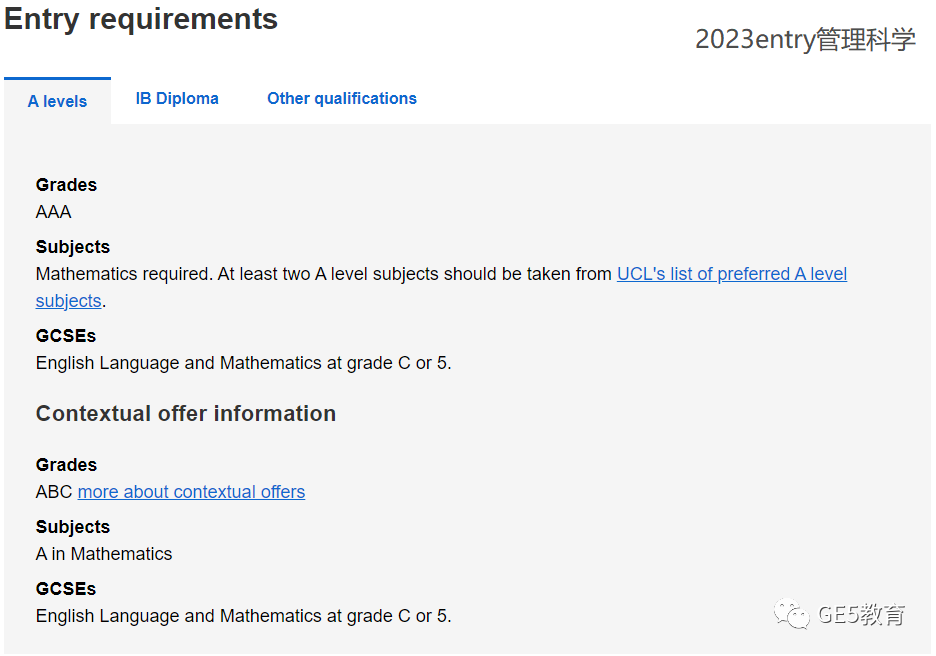 2024entry注意了！UCL这些专业突然提高A-Level/GCSE成绩要求！(图24)