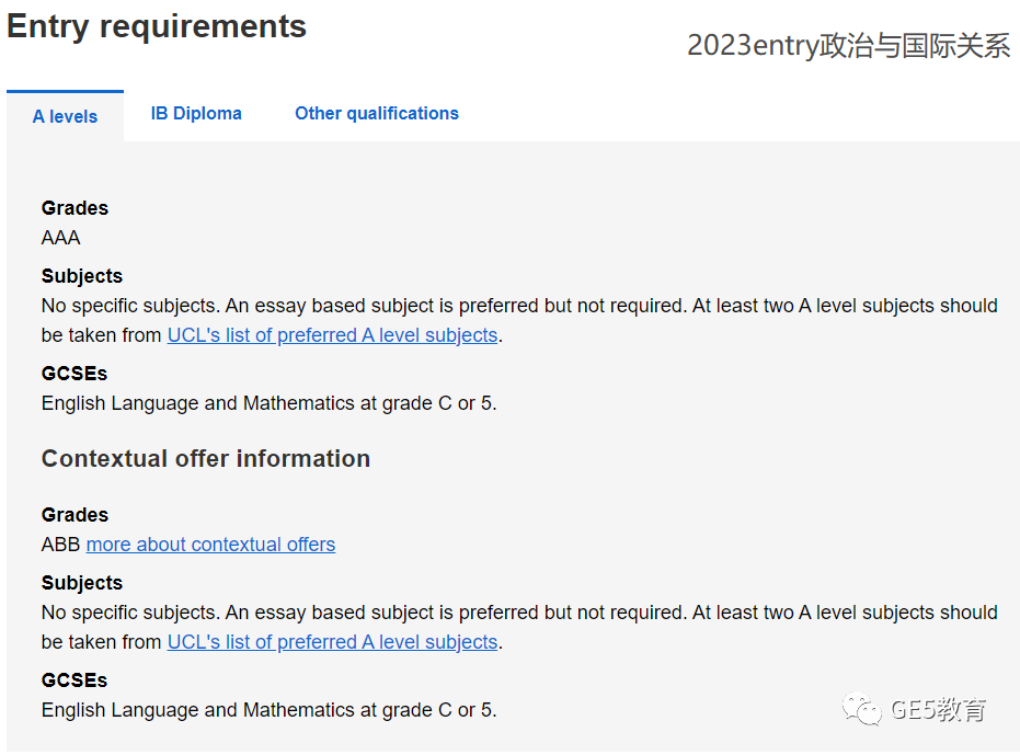 2024entry注意了！UCL这些专业突然提高A-Level/GCSE成绩要求！(图26)