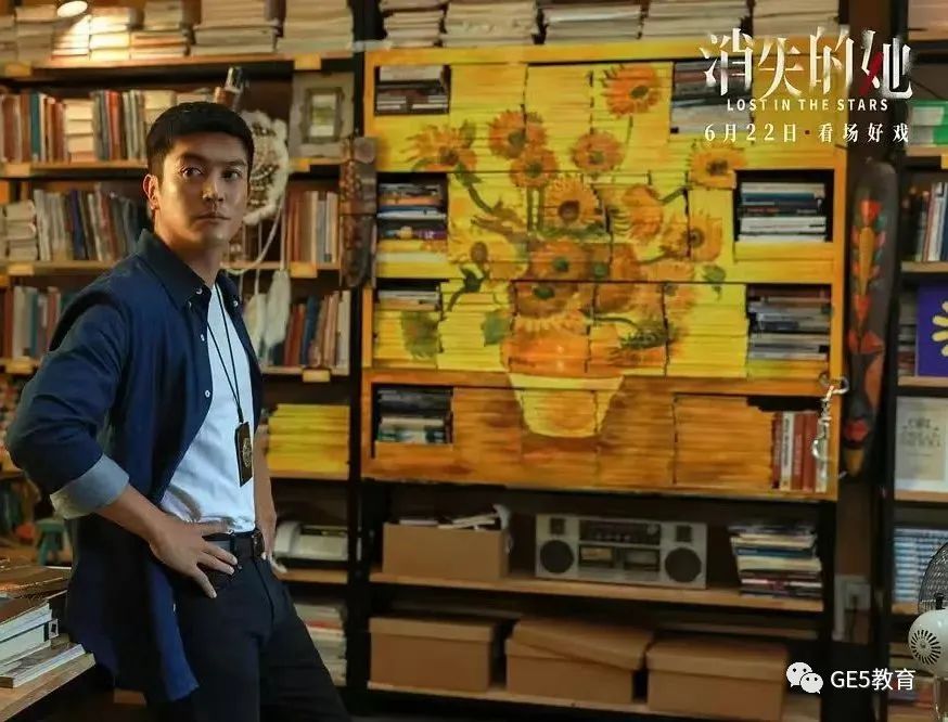 破9亿！《消失的她》成票房黑马，原来“她们”也是海外留学生！(图11)