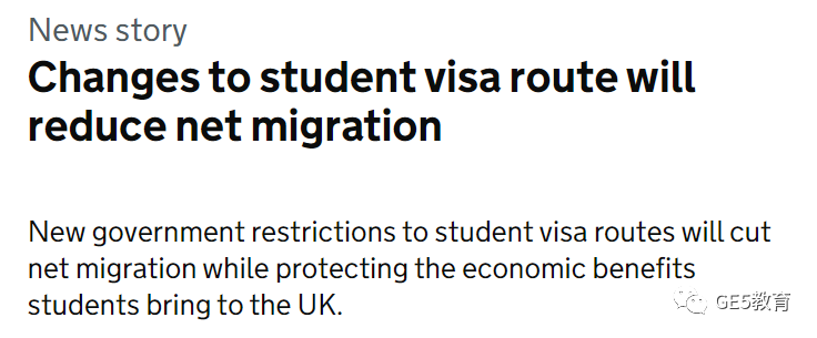 利好！英国官宣扩招留学生，每年人数不低于60万！23/24Fall英国G5新开了哪些本科专业？(图1)